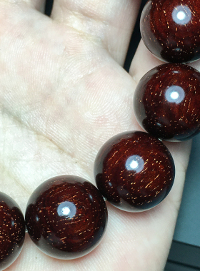 印度小叶紫檀1.5大满金星佛珠男