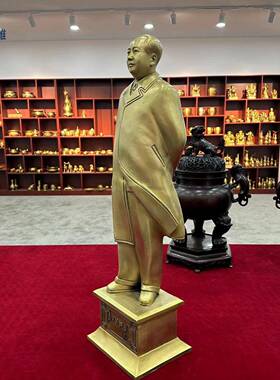 黄铜纯铜实心开国伟人毛主席毛泽东铜像小摆件全身像背书