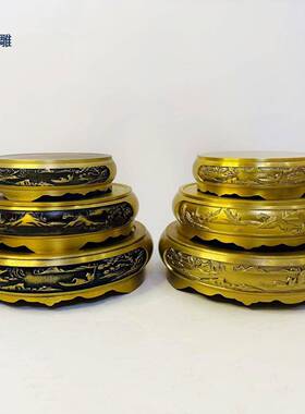 纯铜山水浮雕底座仿古工艺品圆形香炉底座家用室内香炉座架底