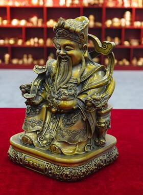 纯铜财神爷佛像摆件文财神爷铜像风水工艺品摆设手托如意黄铜财神