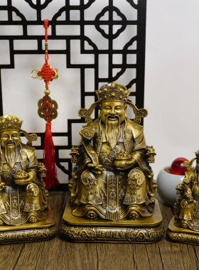 多吉缘居纯铜财神爷神摆聚件宝盆手捧铜金钱元宝文曲星神像文财家