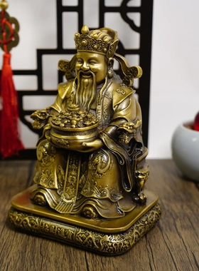 多吉缘铸爷铜财神摆件意神像家用客厅文财神文昌帝君手持如摆财神