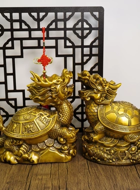 多吉缘铜全铜龙龟摆黄全铜铜龙龟摆件全铜八器卦龙件龟工艺