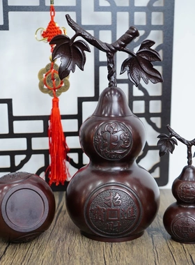 多吉缘旺财葫芦铜葫家用招财纳福铜芦制品葫全芦桌面金属工艺摆