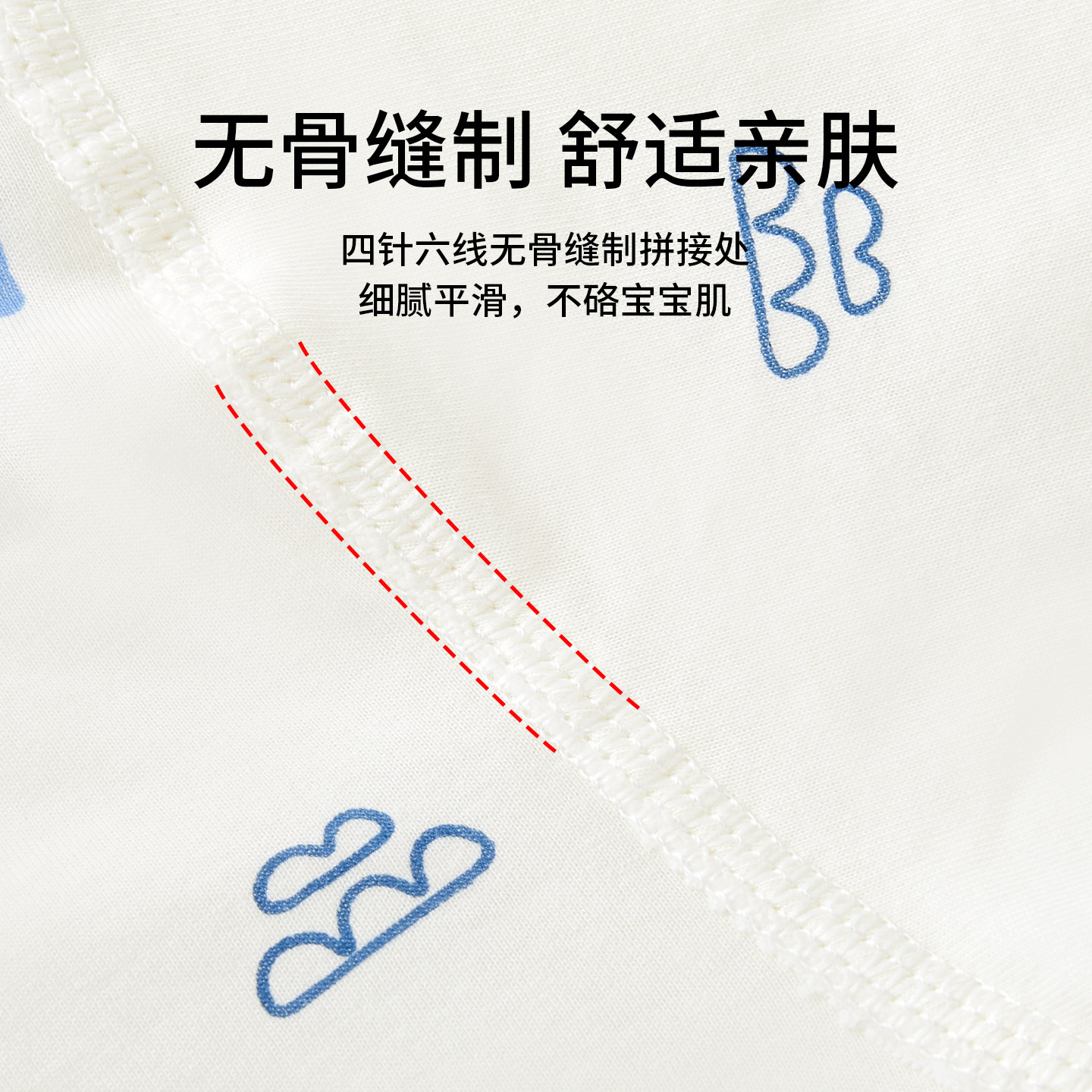 婴儿高腰护肚暗扣裤保暖秋裤棉春秋外穿睡裤男女儿童宝宝打底裤,淘宝优惠券,粉丝福利购,淘宝优惠卷