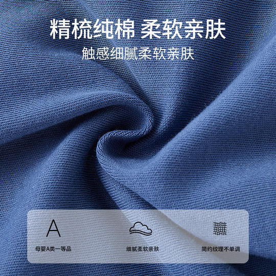 宝宝高腰护肚裤婴儿春秋四季款大屁屁裤内搭裤男女童大pp卫裤长裤