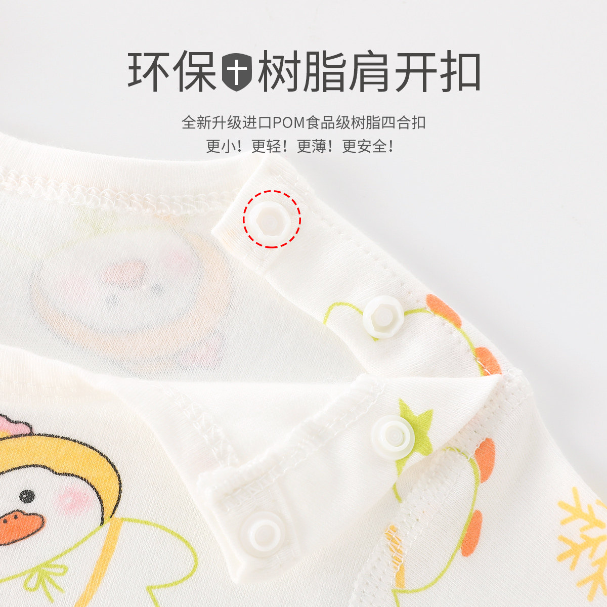 婴儿秋衣秋裤套装四季款长袖上衣宝宝打底睡衣睡裤纯棉内衣家居服,淘宝优惠券,粉丝福利购,淘宝优惠卷