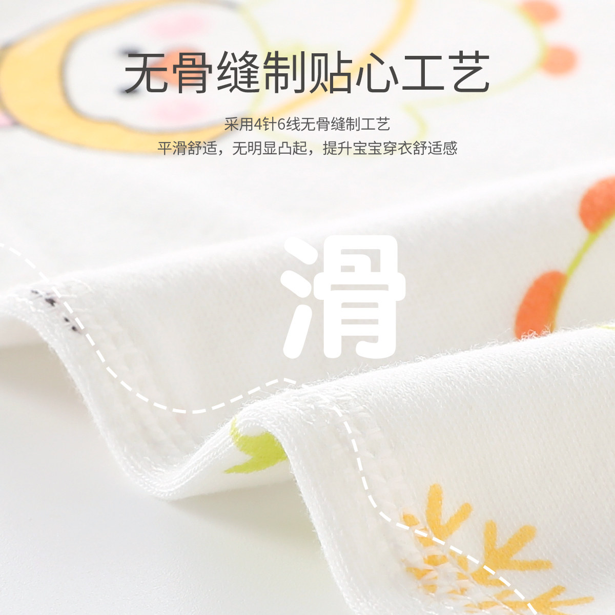 婴儿秋衣秋裤套装四季款长袖上衣宝宝打底睡衣睡裤纯棉内衣家居服,淘宝优惠券,粉丝福利购,淘宝优惠卷