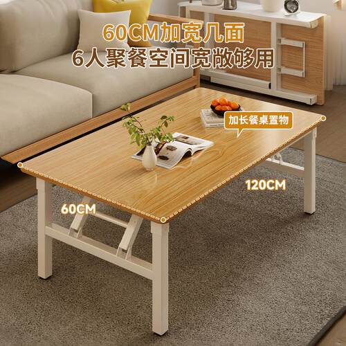 小桌子沙发边几家用客厅小户型茶几出租屋可折叠收纳方桌简易茶桌 - 图2