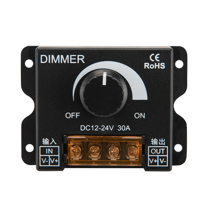 LED调光器12V24V灯带灯条灯箱发光字手机蓝牙调压调节开关控制器,淘宝优惠券,粉丝福利购,淘宝优惠卷