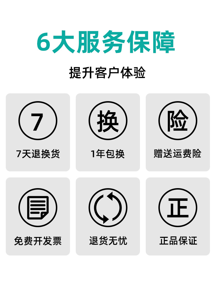 高档LED开关电源5V 40A 200W显示屏广告走字屏单元板60A电源70A变