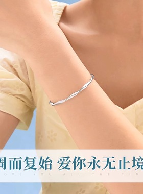 莫比乌斯手镯女扭纹足银镯子百搭设计简约999纯银闺蜜送礼物时尚