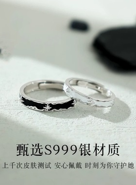 黑夜与黎明S999纯银珐琅白色花纹戒指十字架戒指滴油小众设计手饰