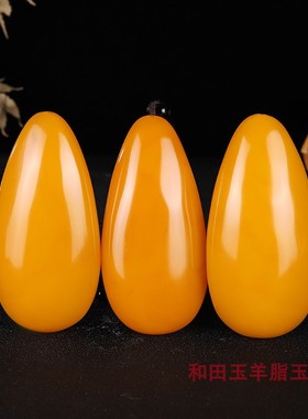 手玩件吊坠黄龙玉原石