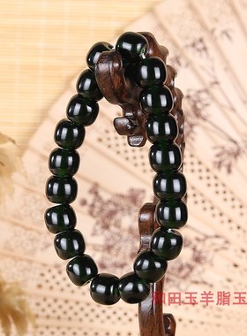 男女款黑曜石桶珠手串天然和田玉