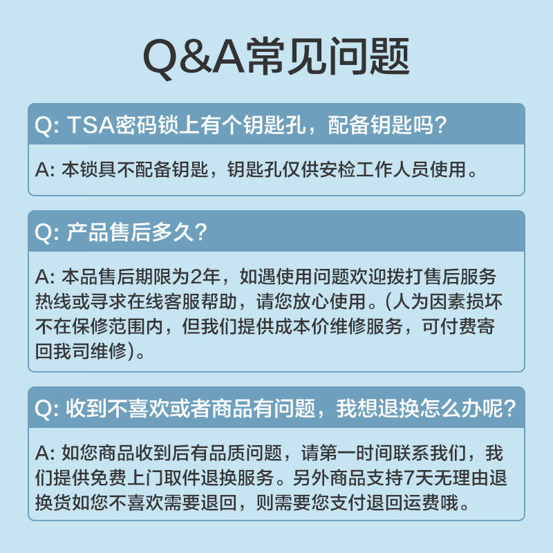 京东京造无界行李箱20英寸德国科思创PC男女拉杆箱登机旅行箱暮云