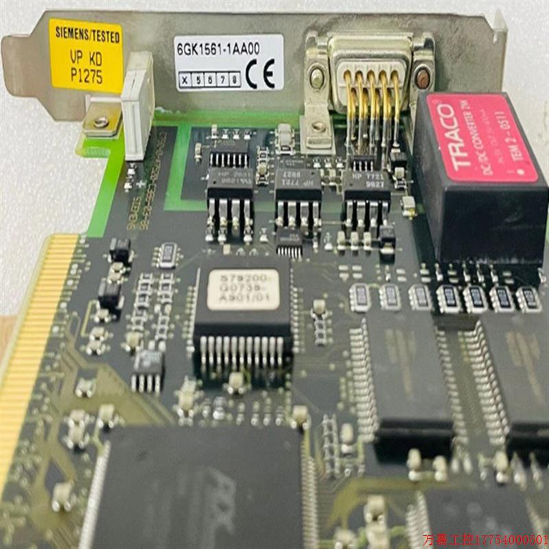 拍前询价:进口CP5611 A2PCI PG或PC通讯网卡6GK1561-1AA01通信处 - 图1