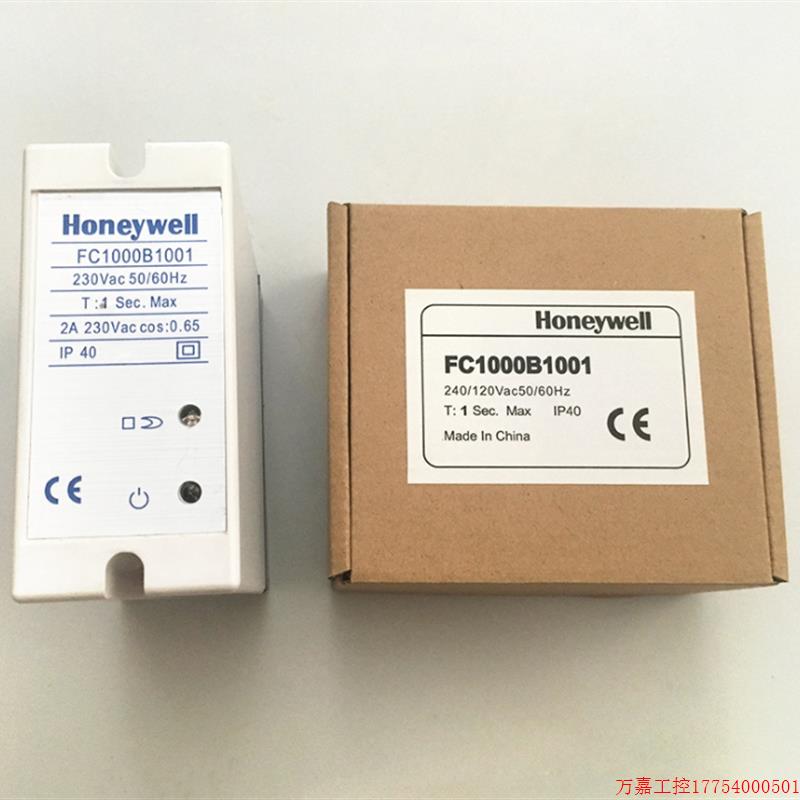 拍前询价:美国Honeywell霍尼韦尔火焰控制器离子 FC1000B1001-图1