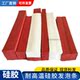 Hebei old store high temperature resistant elastic silicone foam strips