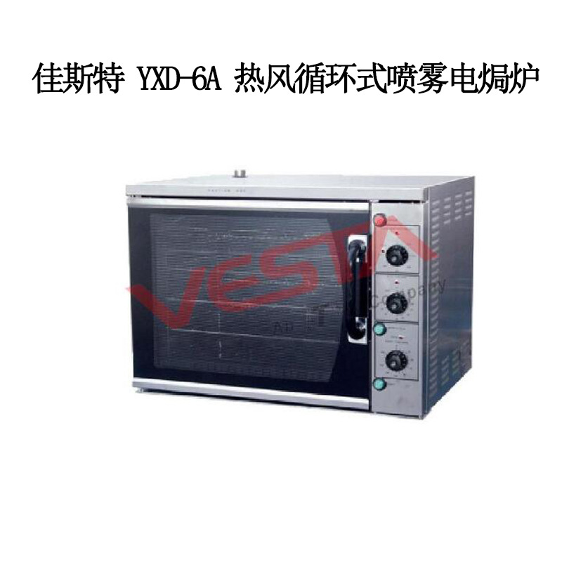 YXD-4A面包热风循环炉多功能电焗炉商用蛋糕电烤箱披萨烤炉 - 图1