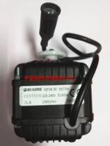 LU-VE Conda Chill Blower Evaporator Motor Micromask EXTREME MOTOR WEIGURNG YZF18-30