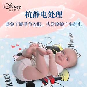 迪士尼婴儿毛毯礼盒双层加厚秋冬季新生儿童法兰绒云毯宝宝空调毯