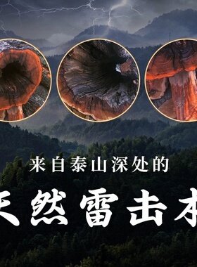 厂家供应天然雷击木桃木剑睚眦剑挂件手把件吊坠儿童婴儿随身