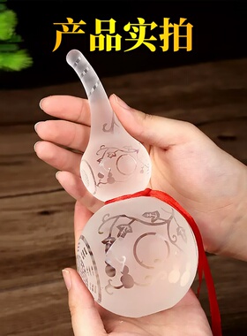 水晶葫芦摆件家用八卦琉璃葫芦挂件家居玄关办公室工艺装饰品