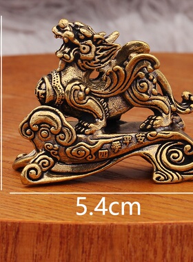黄铜一帆风顺四季平安麒麟家居桌面神兽摆件装饰品金属工艺品