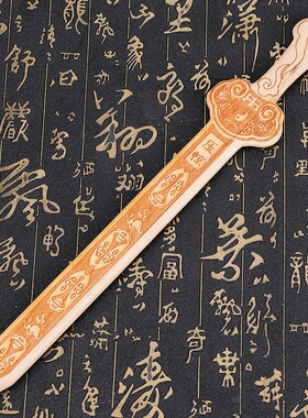 厂家供应肥城雕刻桃木长剑家用原色客厅工艺品原木手工