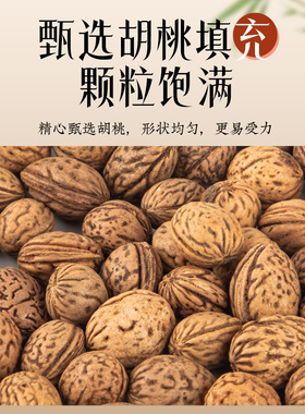 健康拍打袋拍背经络拍打健身锤