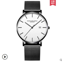 Paris Caverton Teen Canvas Watches Male Student Trends Han Edition Brief Casual Ultra Slim Waterproof Quartz Watch Men