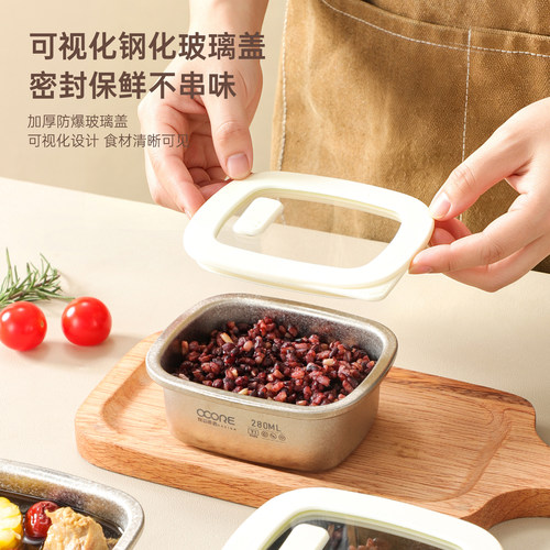 纯钛定量小饭盒减脂专用分装盒可微波炉加热上班族带饭密封便当盒 - 图2