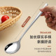 316 stainless steel spoon