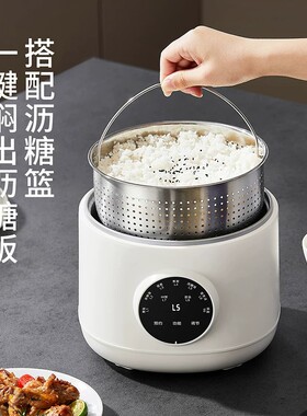德国玻璃电饭煲EIT电饭煲1一2一3