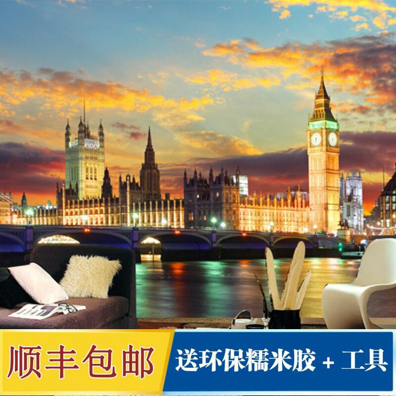 欧美街景 新人首单立减十元 21年8月 淘宝海外