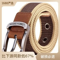 Woven Outer Belt Mens Lady Belt Casual Pants With Han Prints Student Needle Buckle Youth Military Training Belt Outdoor