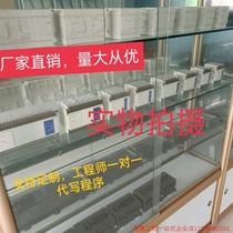 Pre-shooting quotation: Compatible with Mitsubishi Taida PLC C-10MR 20MR 30MR 60MT 60MT compatible with DVP