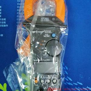 拍前询价:安捷伦U1212A手持钳形表,3位半。安捷伦Agilent和【议