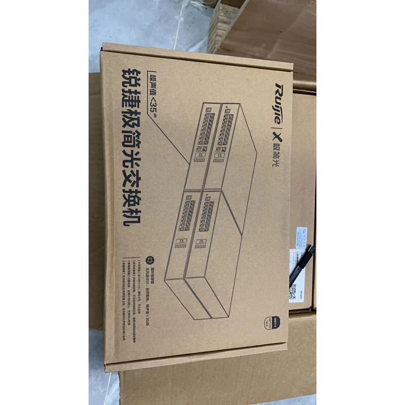 拍前询价：（议价）锐捷RG-SF2900-16GT2SFP，锐捷极简光交换机1-图0