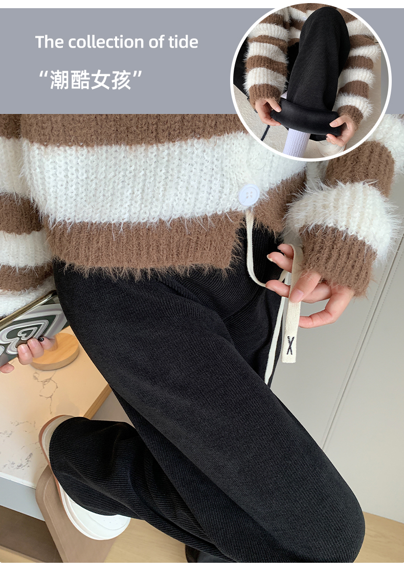 【果蔓羽】秋冬新款雪尼尔阔腿裤