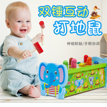 Large number of rats Toys Toys toys young children Lie 0 babies 1 2 years 3 ½ 3 boys girl Baby Knocks the rats