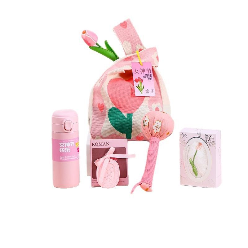 创意女神节伴手礼定制高级感三八妇女节礼品套装客户同事实用礼物