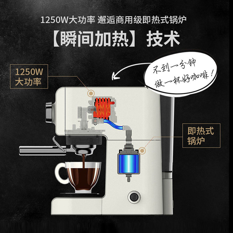 aca北美电器咖啡机家用打奶泡机 aca起好咖啡机