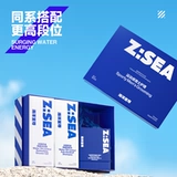 海洋至尊 Мужская подарочная коробка, комплект, официальный продукт, подарок на день рождения