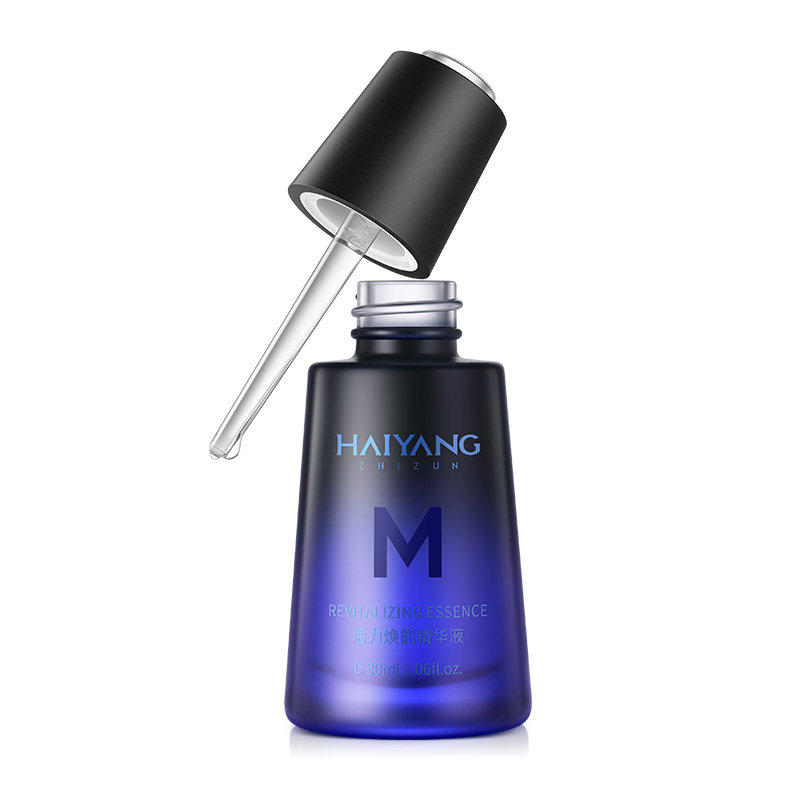 海洋至尊男士平衡水油细致精华液 海洋至尊男士面部精华