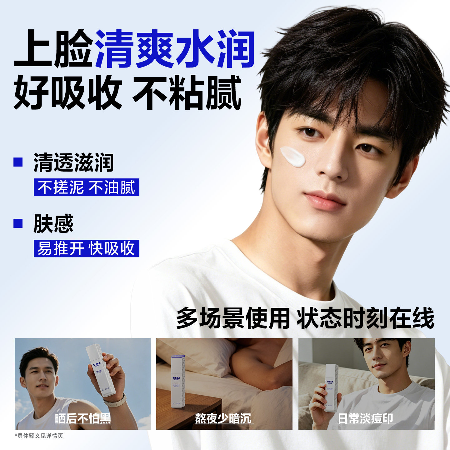 图 5