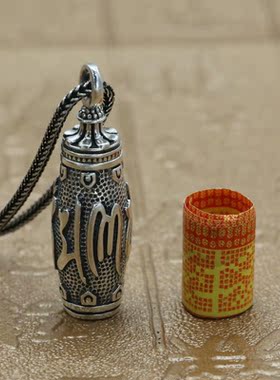 925 Sterling Silver Jewelry Vintage Thai Silver Necklace Pen