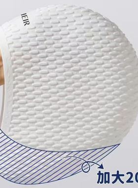 Women'sswigcapthudbl