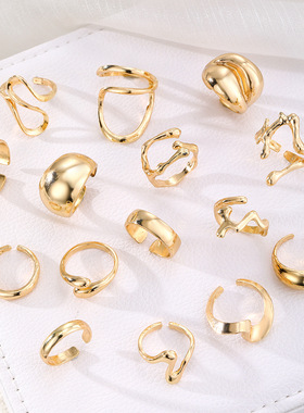 A set of 15 pieces exaggerated gold irregular rings戒指套装